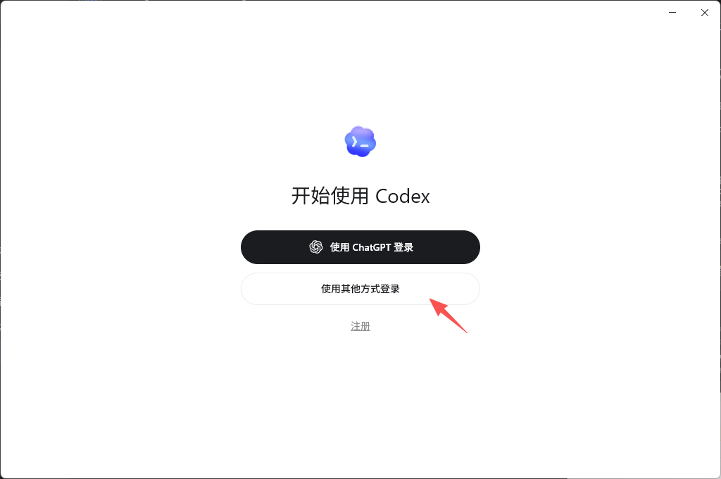 调用生图等模型