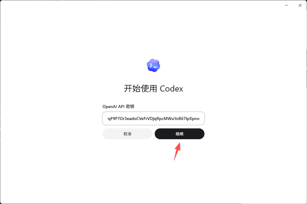 调用生图等模型